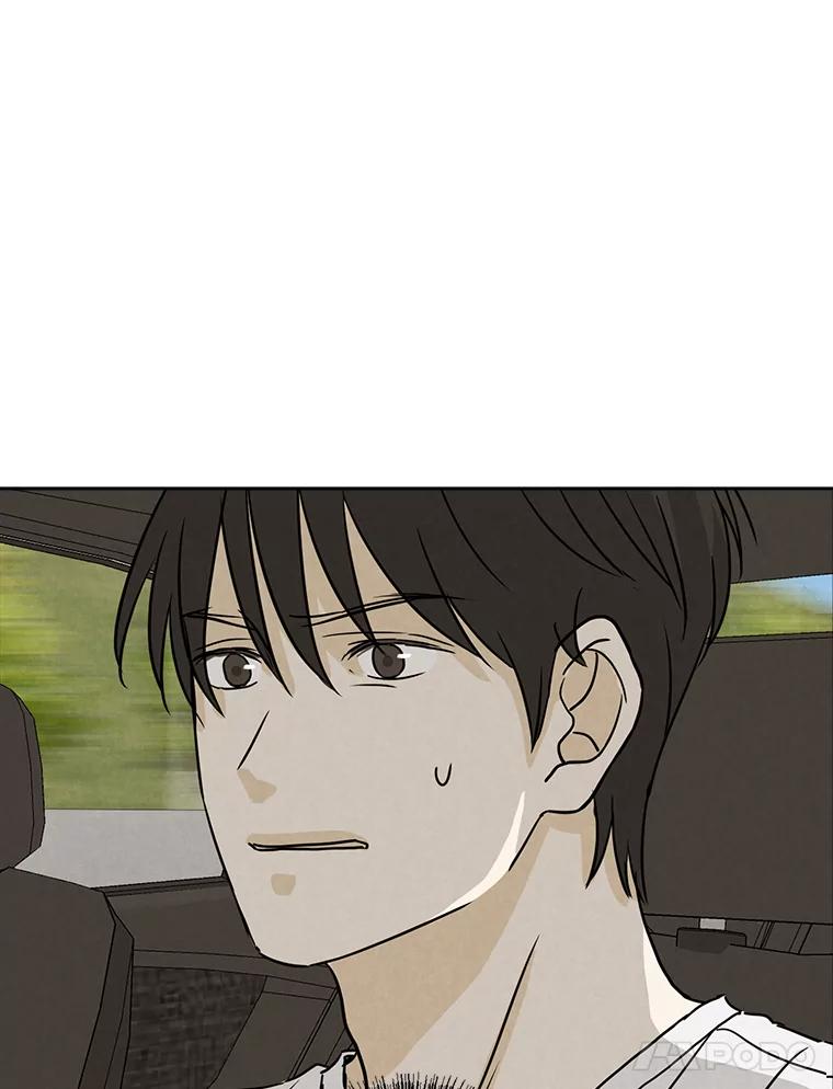 《消失的新郎》58.逃跑 第11页