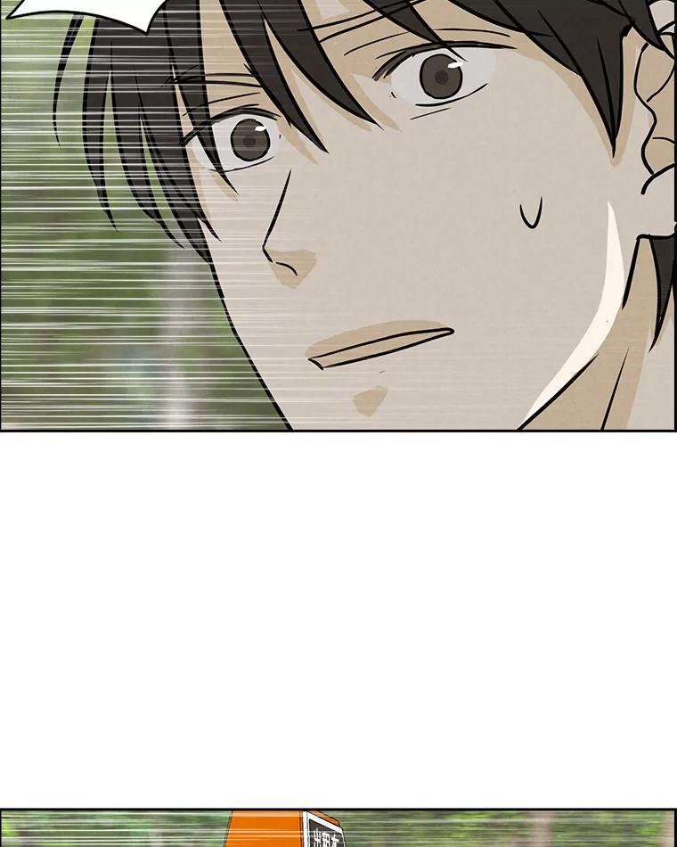 《消失的新郎》58.逃跑 第59页