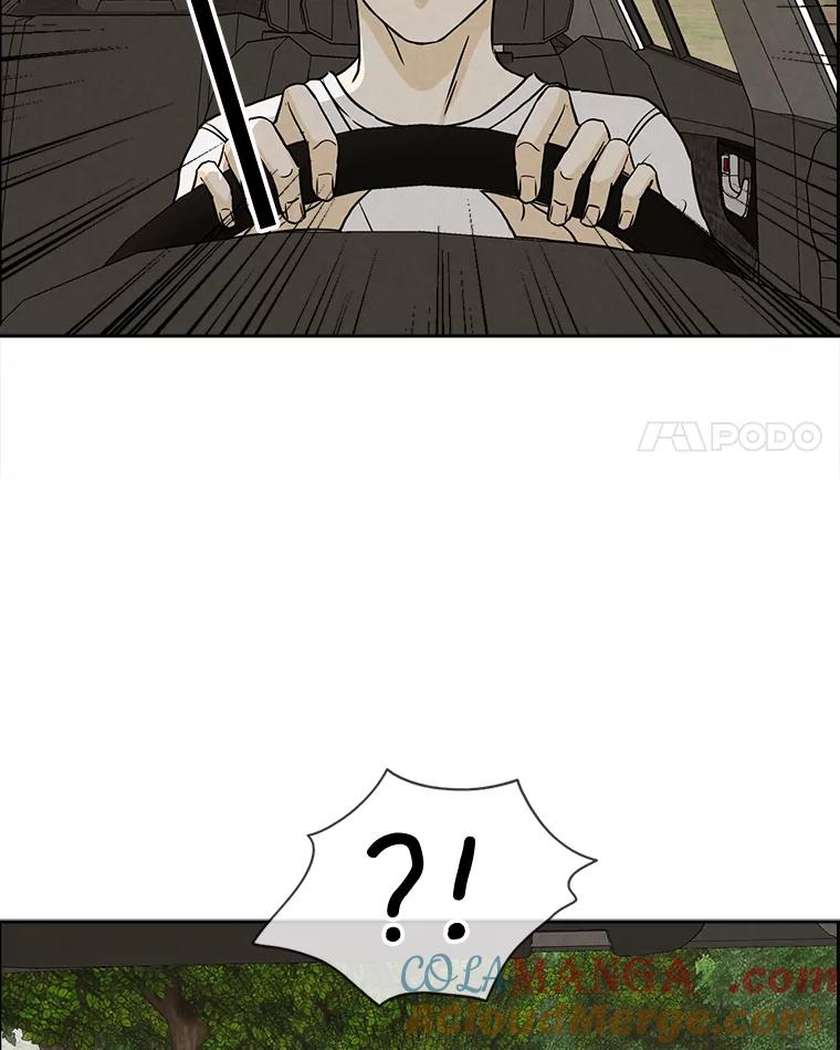 《消失的新郎》58.逃跑 第57页