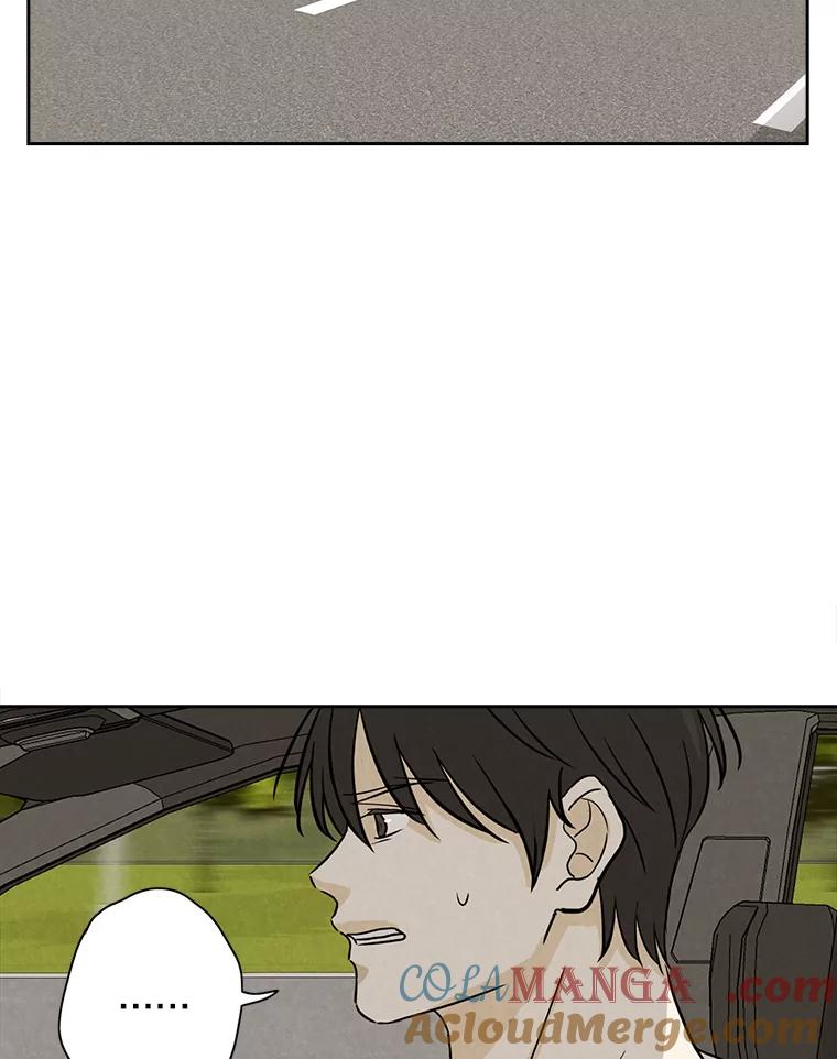 《消失的新郎》58.逃跑 第5页