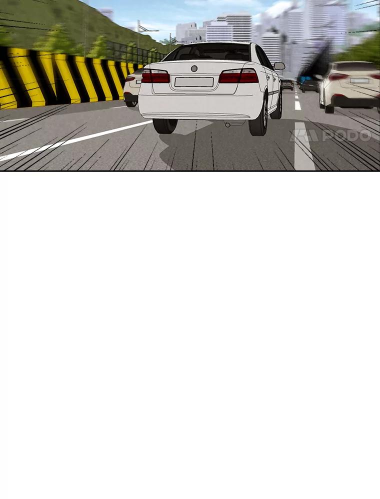 《消失的新郎》58.逃跑 第14页