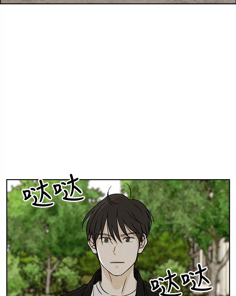 《消失的新郎》59.她的去向 第56页