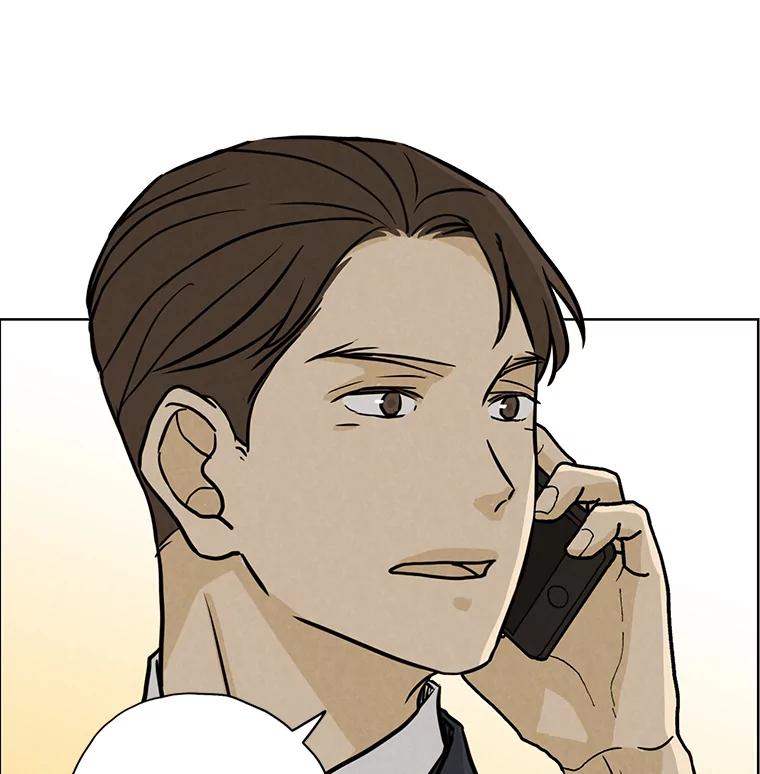 《消失的新郎》59.她的去向 第95页