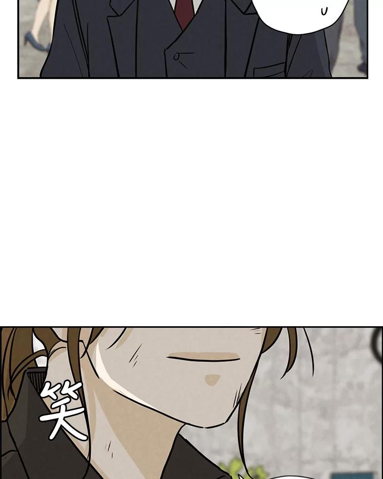 《消失的新郎》59.她的去向 第11页