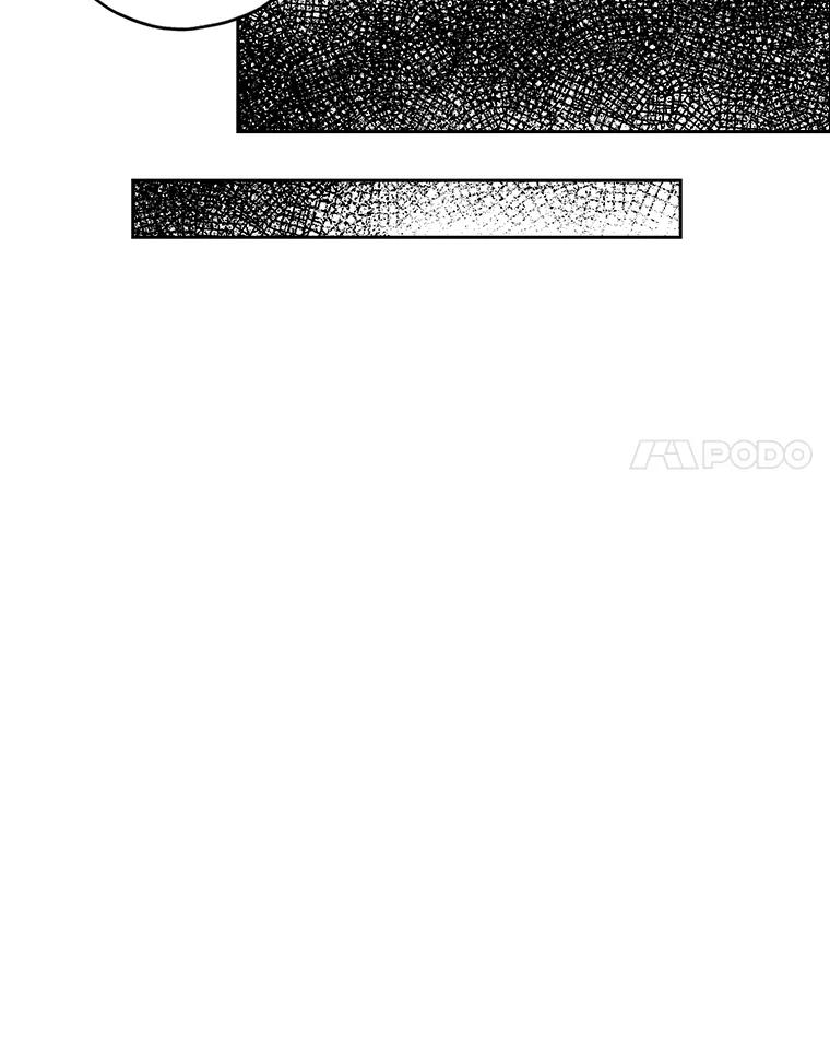《消失的新郎》59.她的去向 第54页