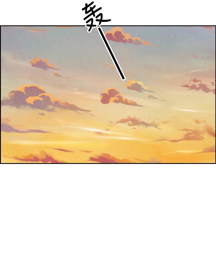 《消失的新郎》60.留在世间的那些人 第75页