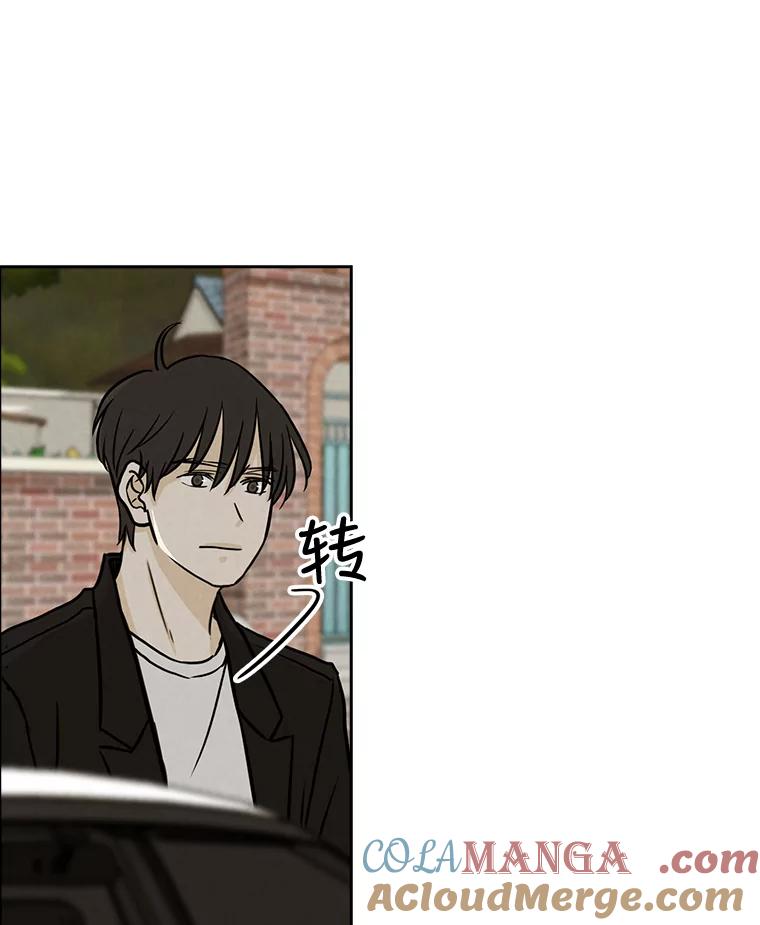 《消失的新郎》60.留在世间的那些人 第77页