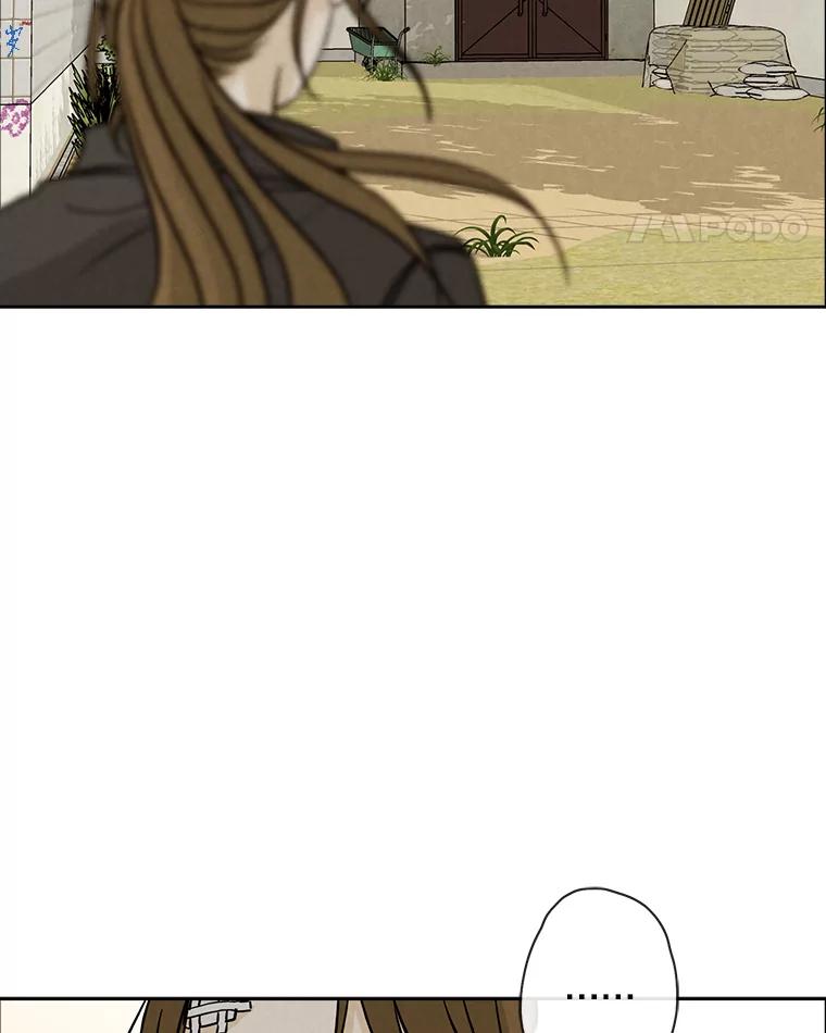 《消失的新郎》60.留在世间的那些人 第71页