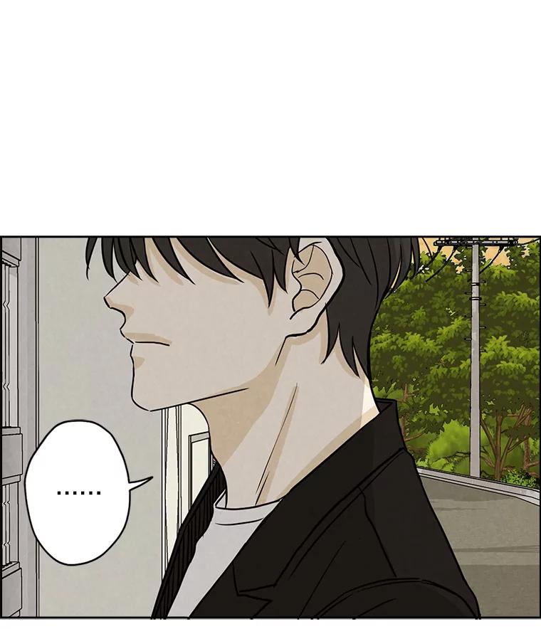《消失的新郎》60.留在世间的那些人 第87页
