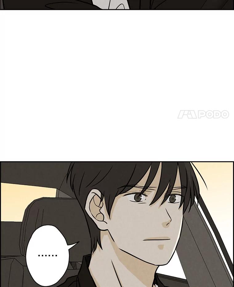《消失的新郎》60.留在世间的那些人 第4页