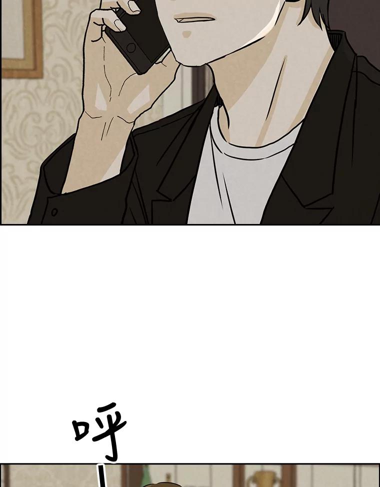 《消失的新郎》60.留在世间的那些人 第96页