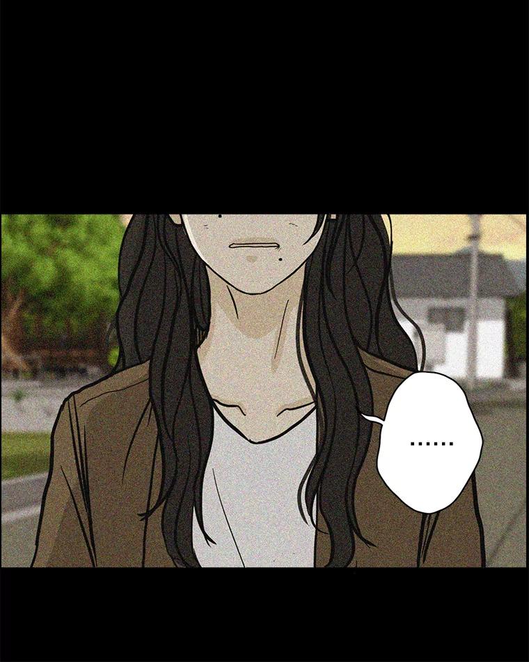 《消失的新郎》61.李美淑 第87页