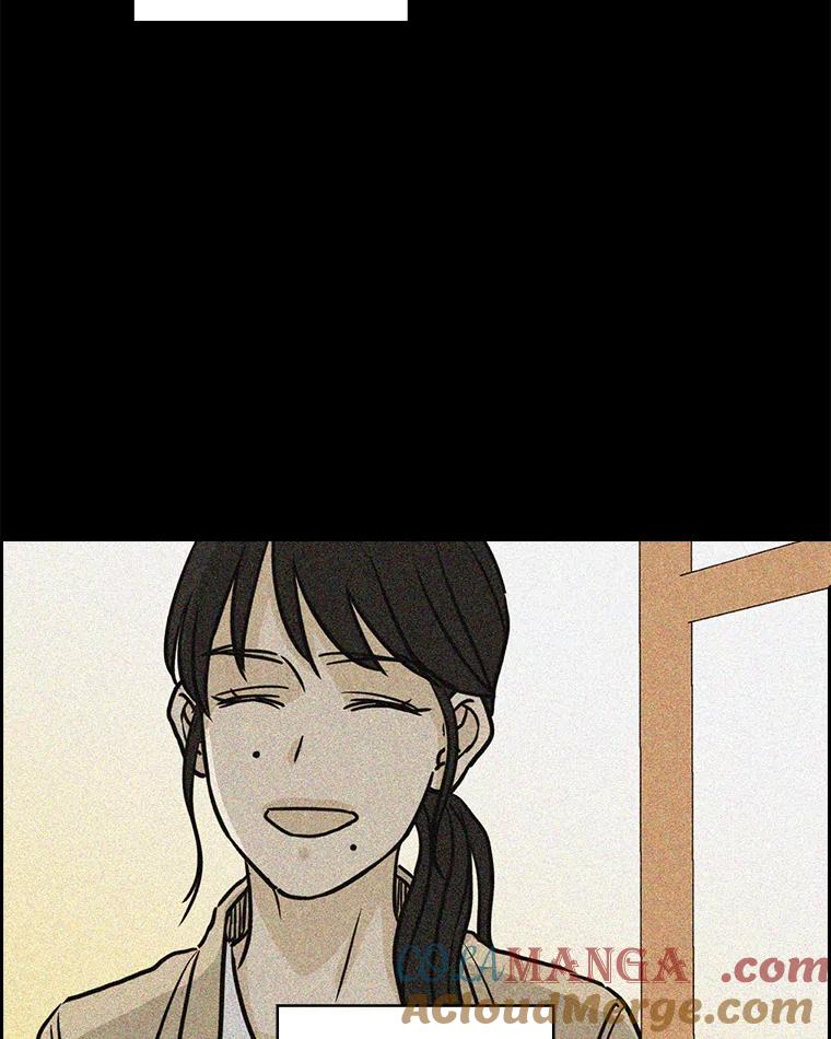 《消失的新郎》61.李美淑 第25页