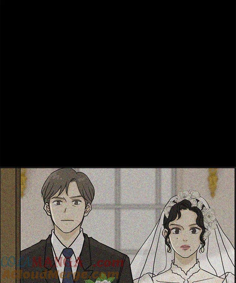 《消失的新郎》61.李美淑 第61页