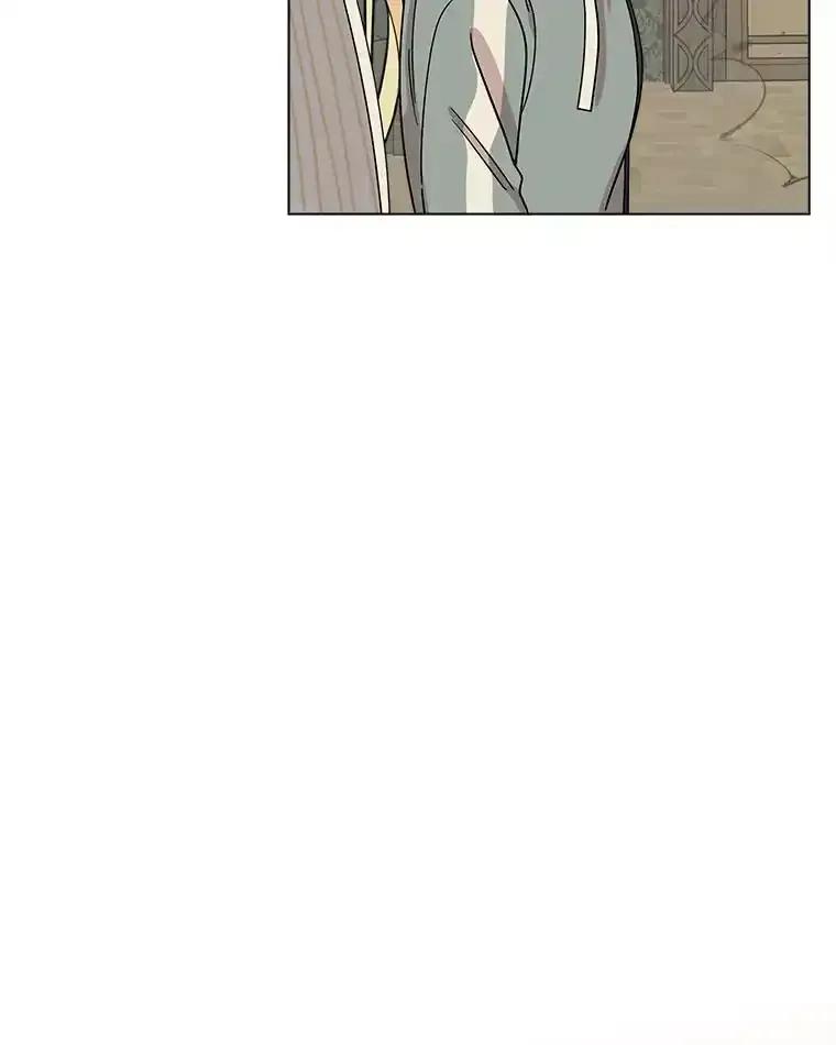《三个世界》76.不要再否认了 第31页