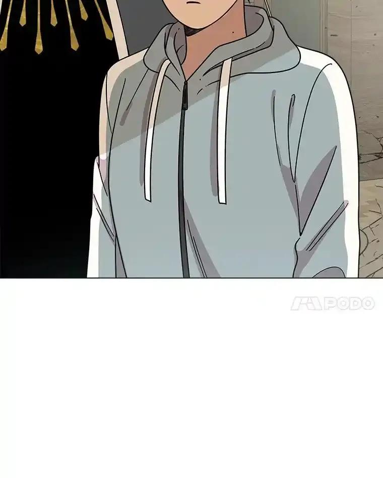 《三个世界》76.不要再否认了 第23页