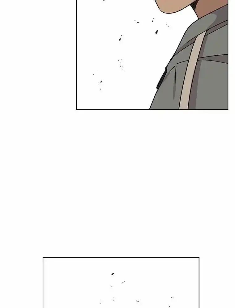 《三个世界》76.不要再否认了 第3页