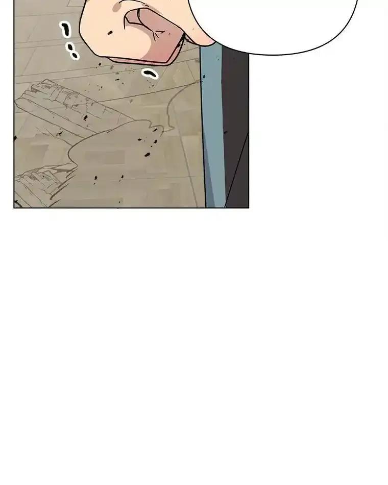 《三个世界》76.不要再否认了 第28页