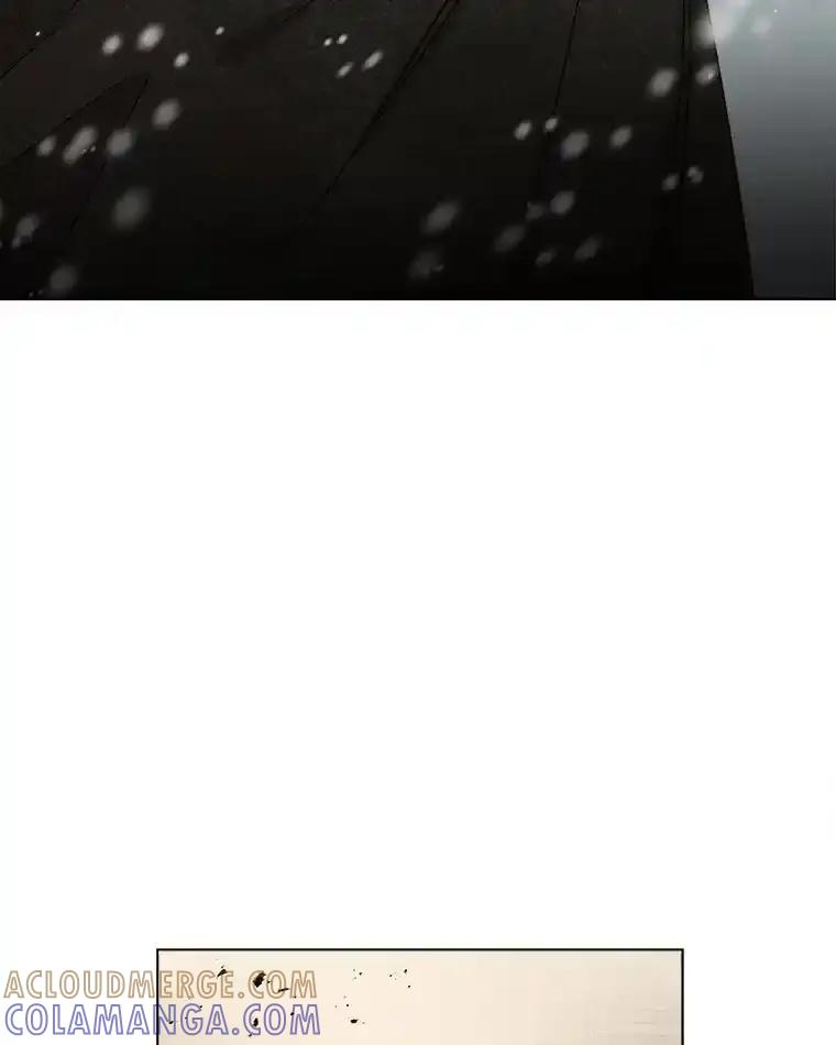 《三个世界》76.不要再否认了 第25页