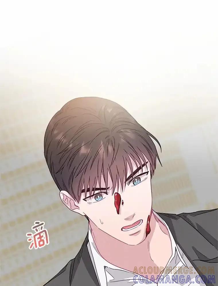 《蒂凡尼的早安吻》78.最好的解药 第21页