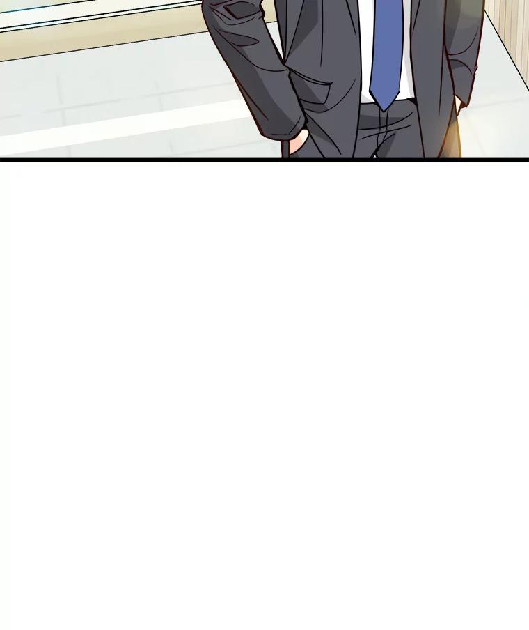 《急诊恋爱物语》82.我会等你的 第72页