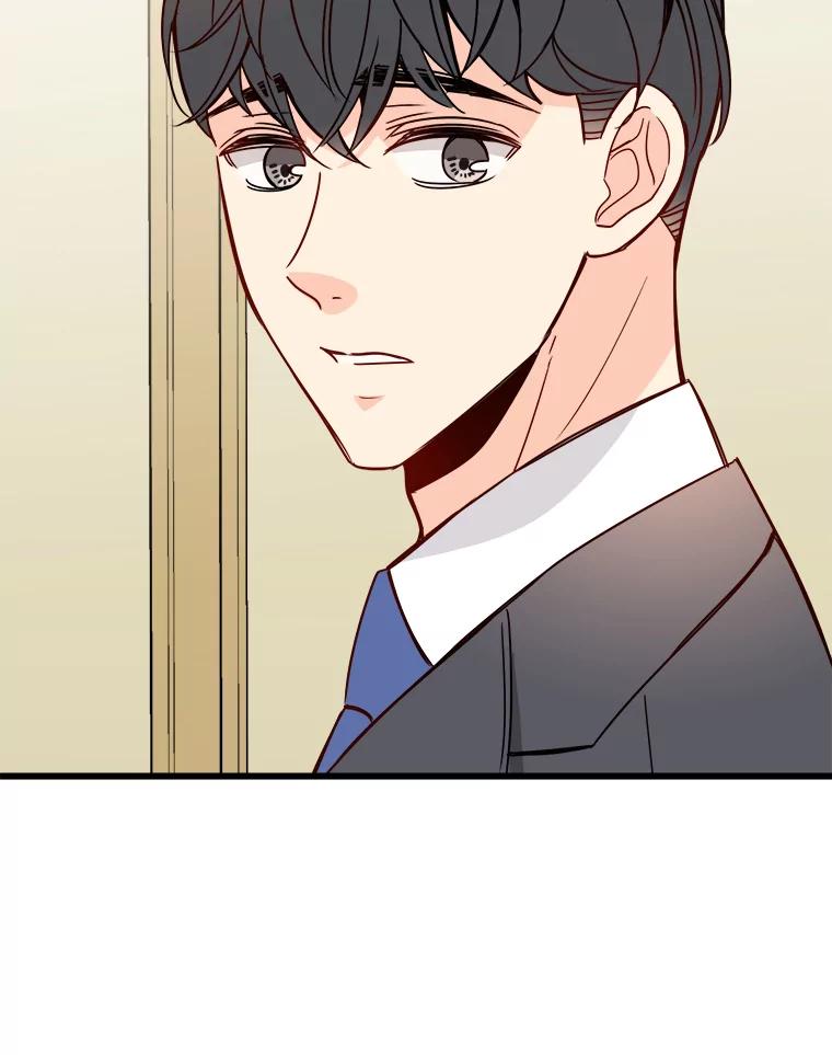 《急诊恋爱物语》82.我会等你的 第108页