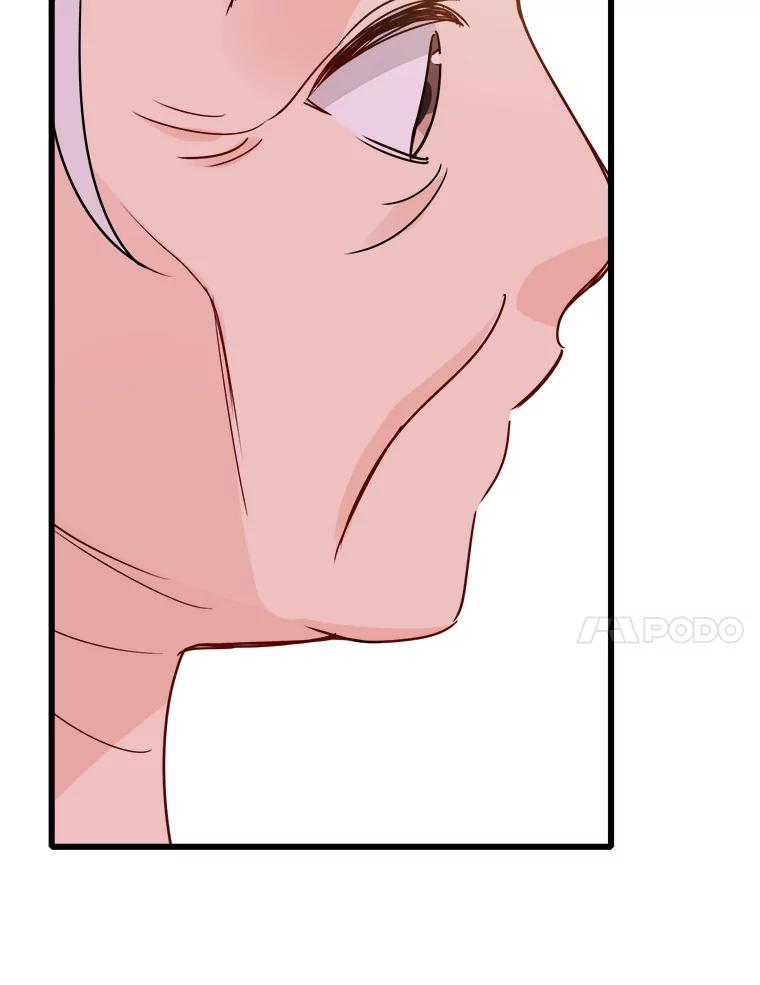 《急诊恋爱物语》85.我不在乎价钱 第55页