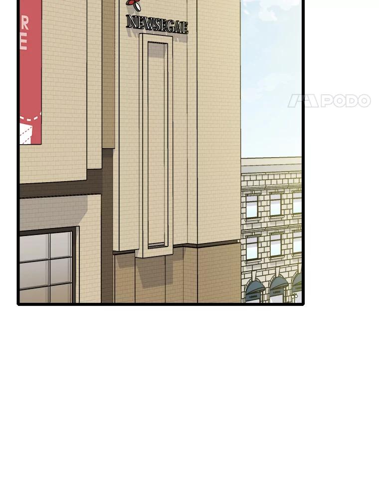 《急诊恋爱物语》85.我不在乎价钱 第62页