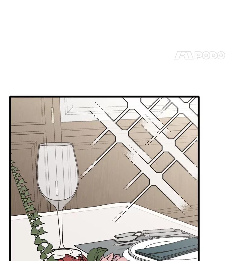 《急诊恋爱物语》85.我不在乎价钱 第32页