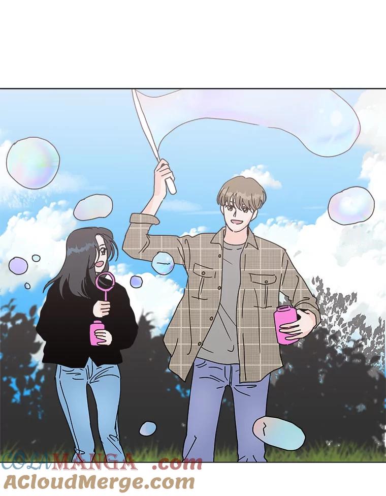 《青春之家》95.治愈系露营 第52页