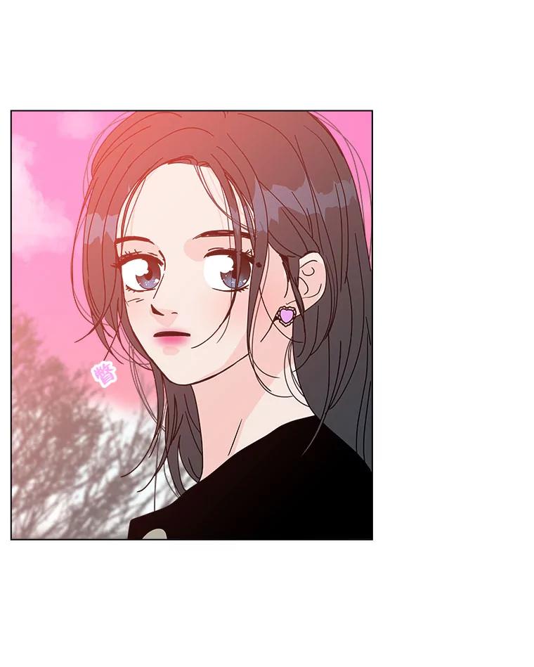 《青春之家》95.治愈系露营 第71页