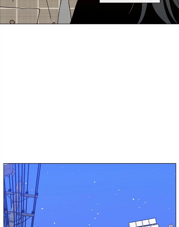 《青春之家》97.困惑 第35页