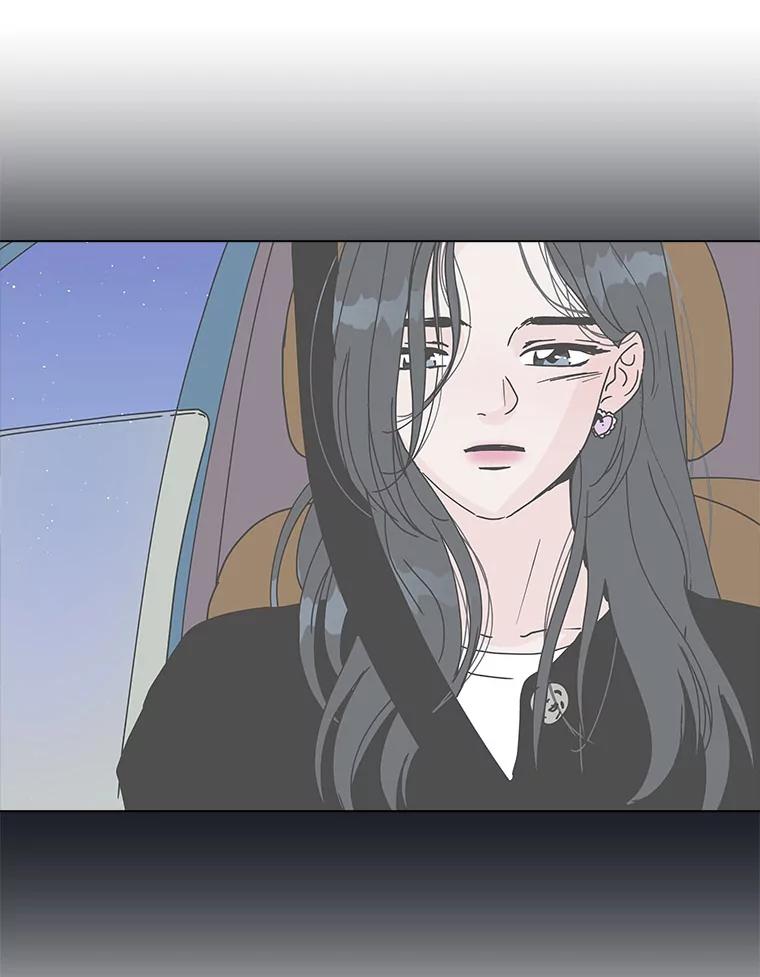 《青春之家》99.新朋友 第3页