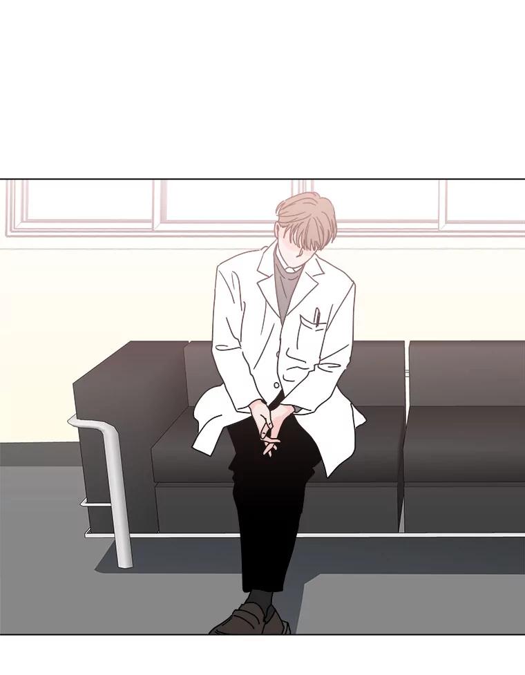 《青春之家》99.新朋友 第2页
