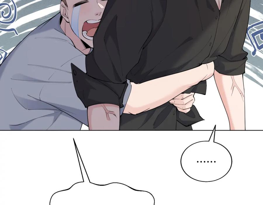 地府大小姐是红娘？！ 01-阴差新娘？ 第8页