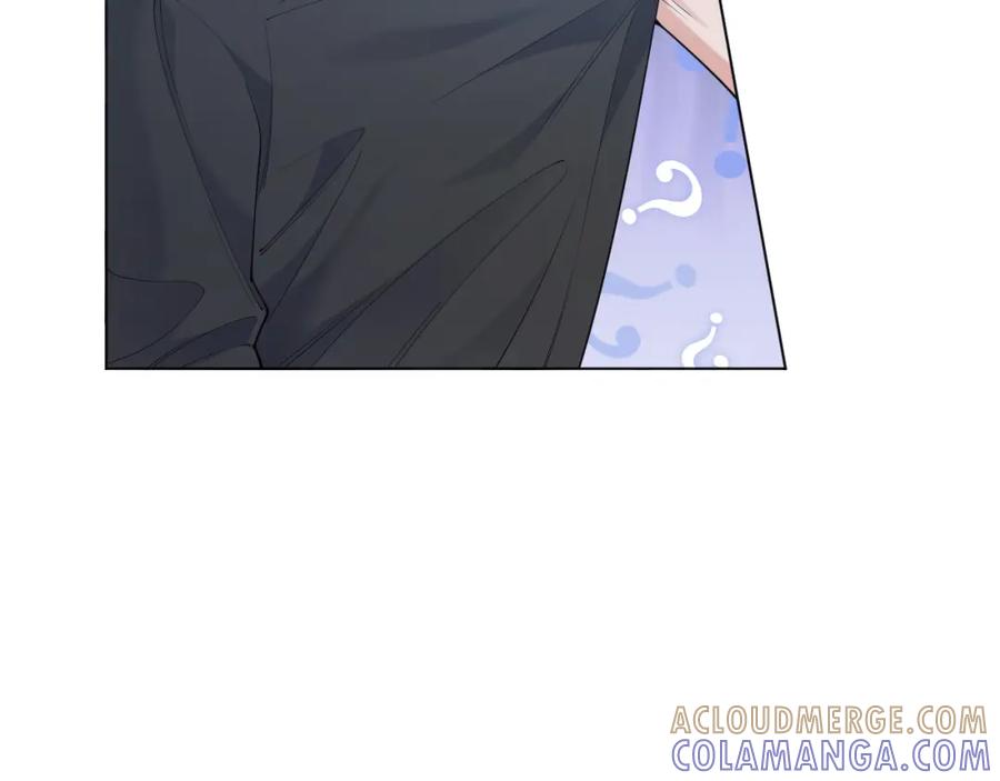 地府大小姐是红娘？！ 01-阴差新娘？ 第49页