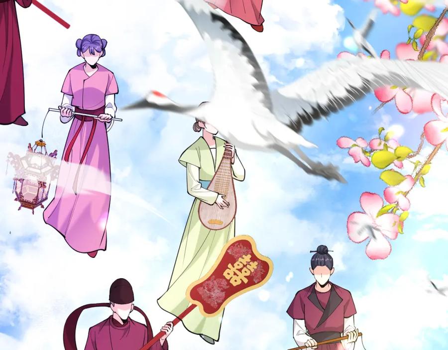 地府大小姐是红娘？！ 01-阴差新娘？ 第90页