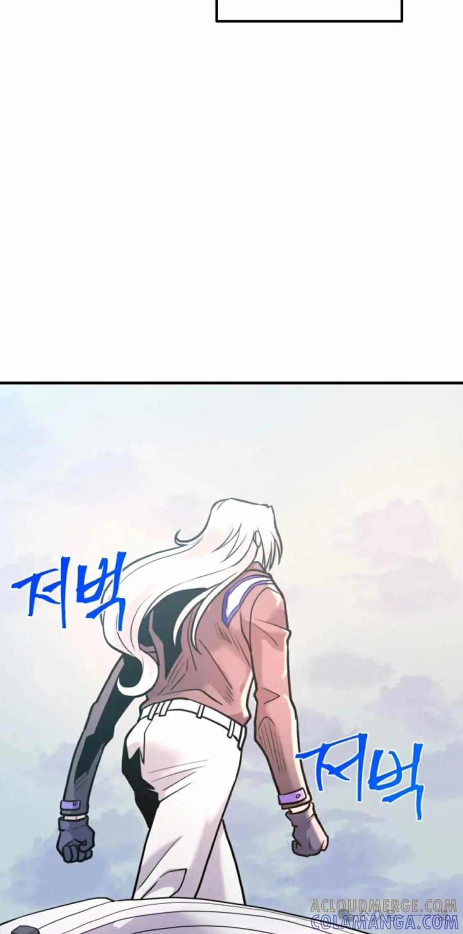 《1RM的钢铁骑士》7 第77页