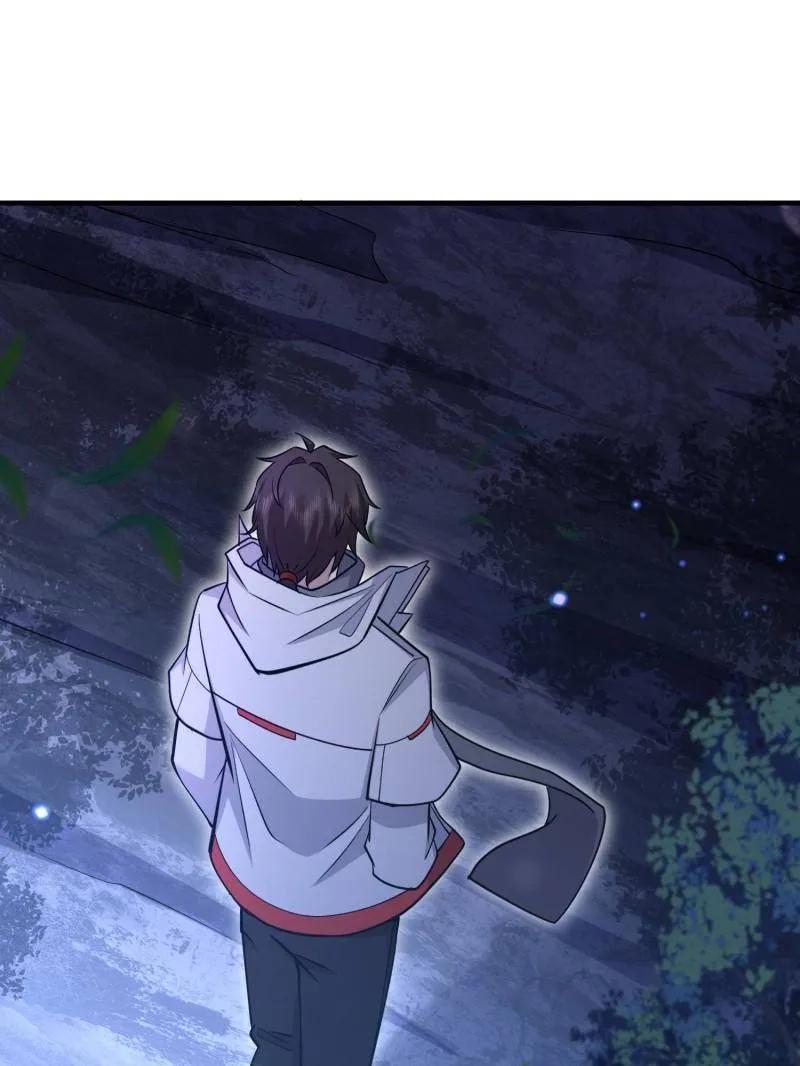 第一序列 第518话 517 调查死因 第63页