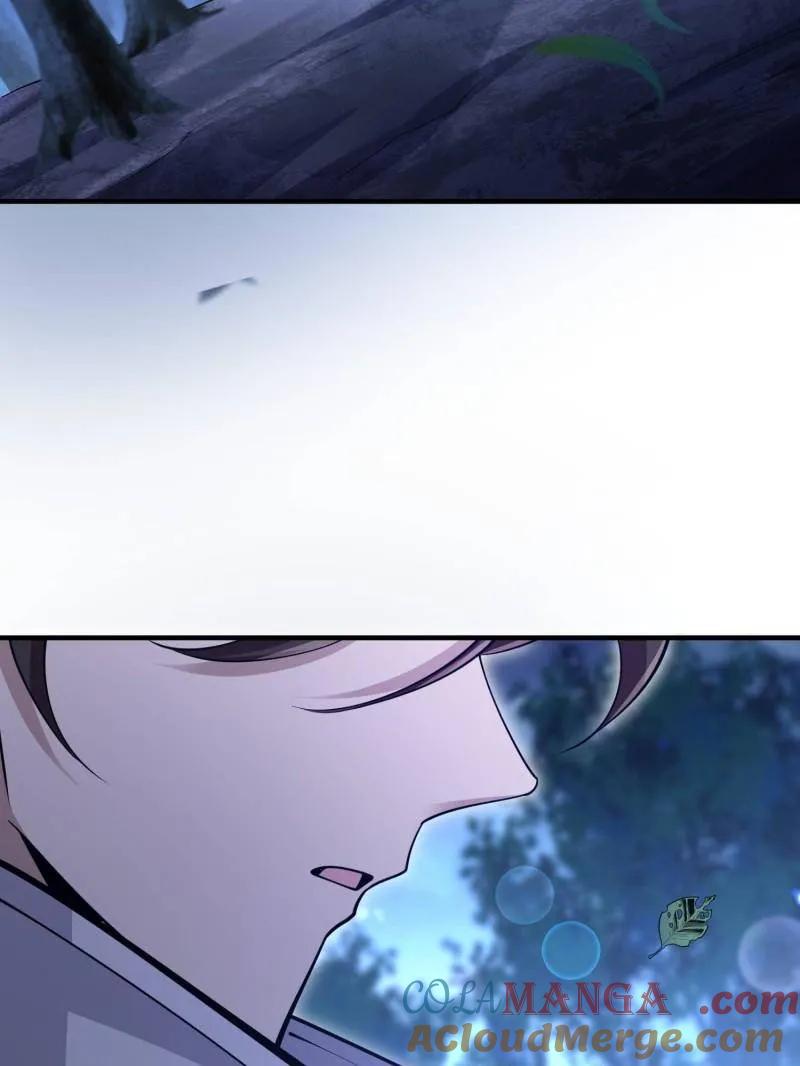 第一序列 第518话 517 调查死因 第57页