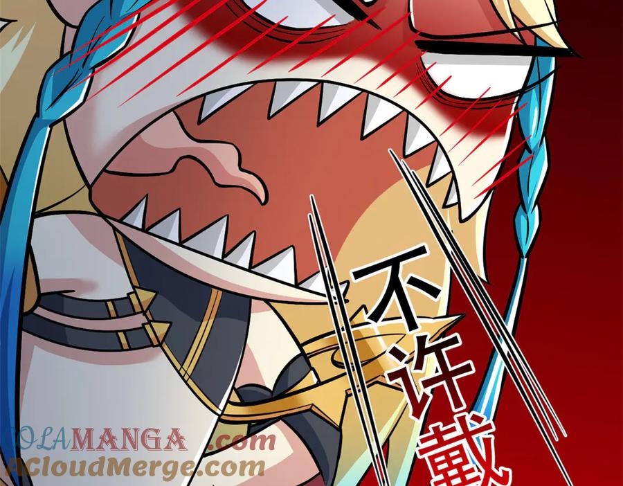 从精神病院走出的强者 334 太堕落了！不能依赖！ 第93页