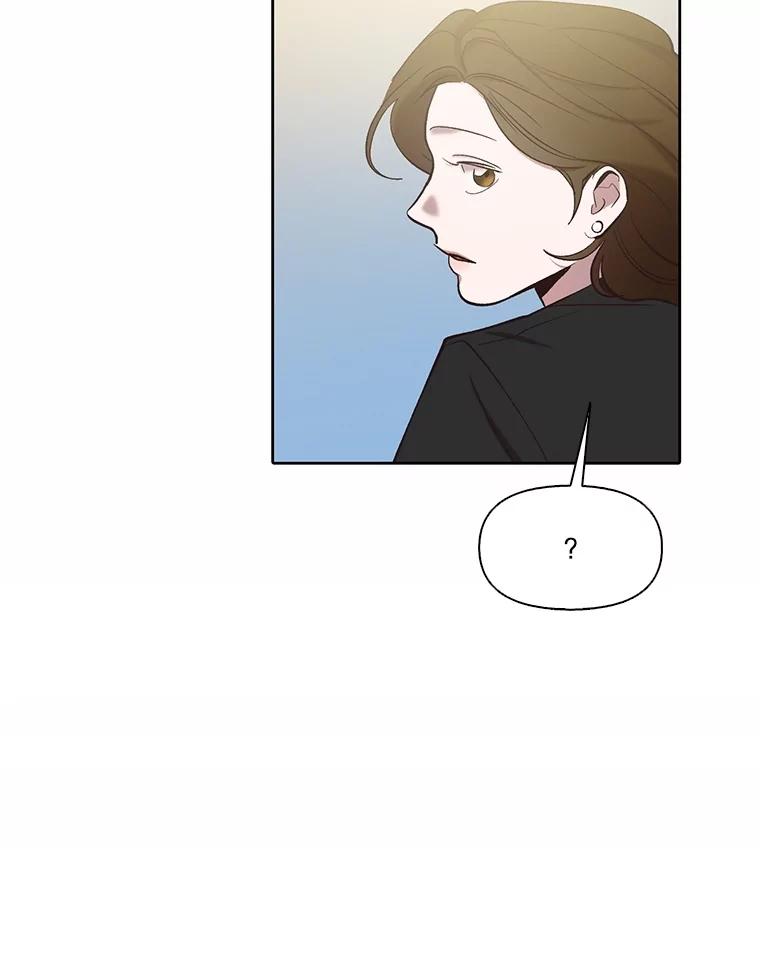 《网络小说出逃记》95.与郑多慧交锋 第87页