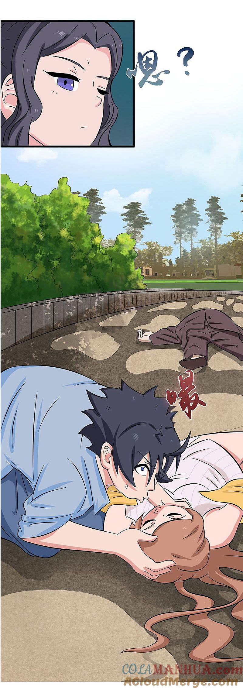 地府我开的 - 第9话 鬼傀儡 - 第35张图