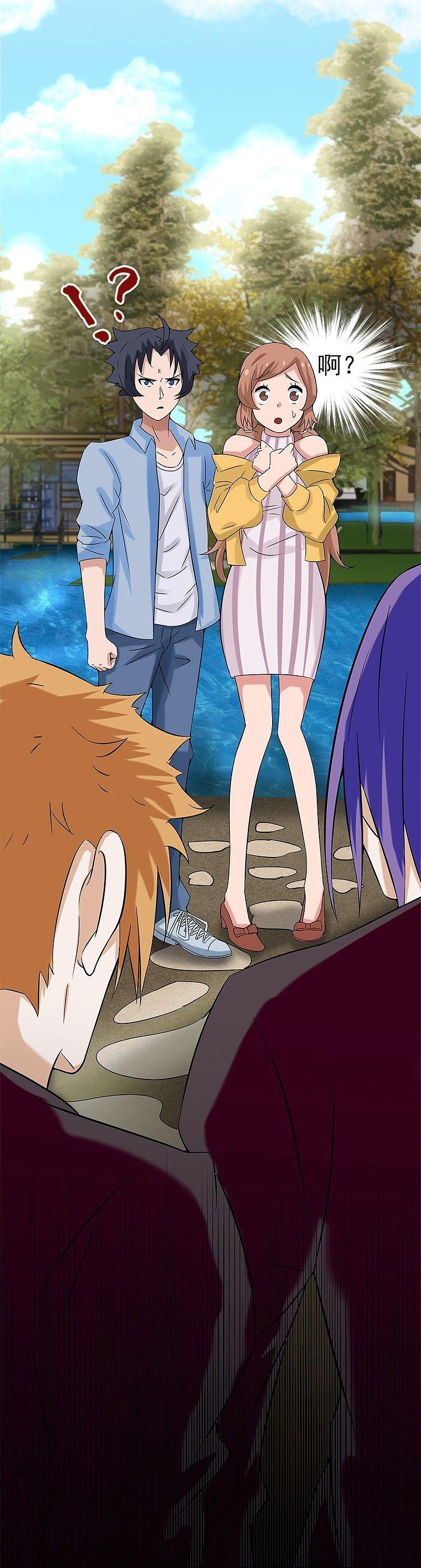 地府我开的 - 第9话 鬼傀儡 - 第4张图