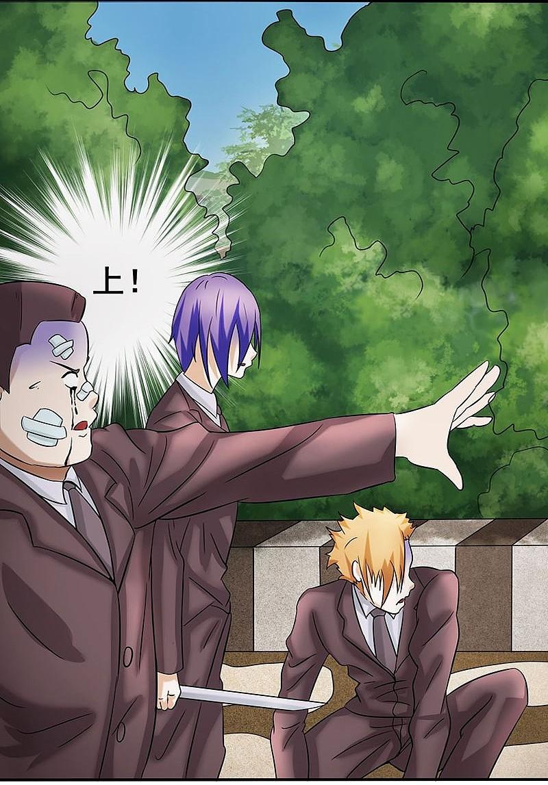 地府我开的 - 第9话 鬼傀儡 - 第26张图