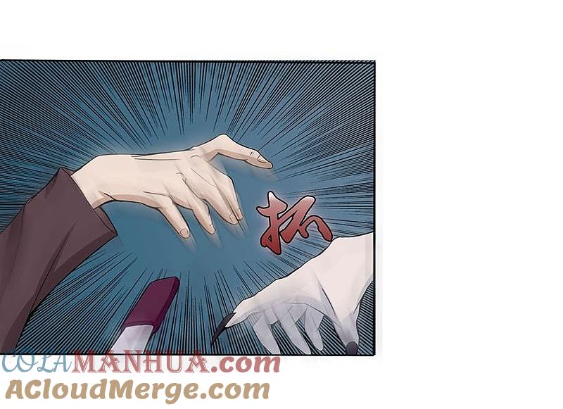 地府我开的 - 第9话 鬼傀儡 - 第11张图