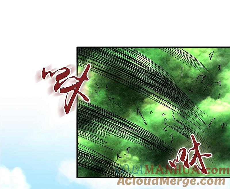 地府我开的 - 第9话 鬼傀儡 - 第3张图