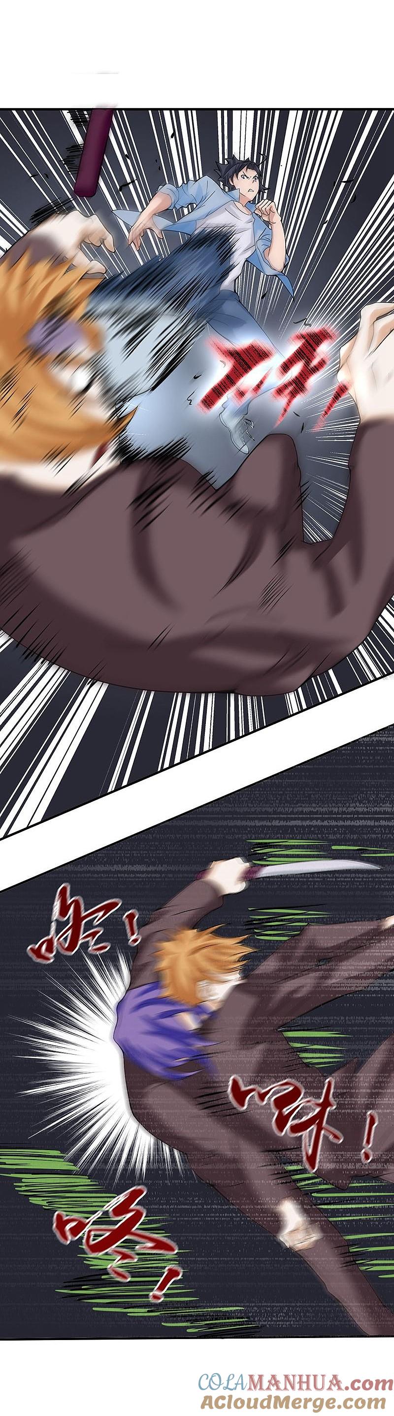 地府我开的 - 第9话 鬼傀儡 - 第29张图