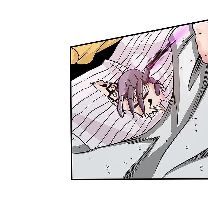 地府我开的 - 第98话 没有成为英雄 - 第29张图