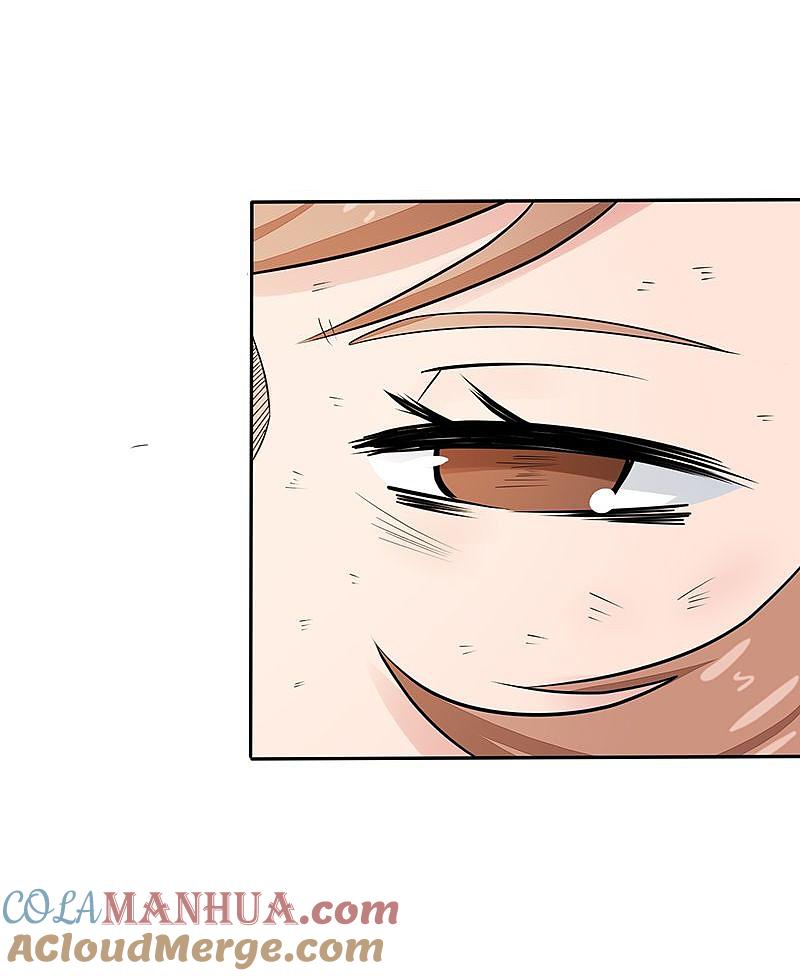 地府我开的 - 第98话 没有成为英雄 - 第43张图